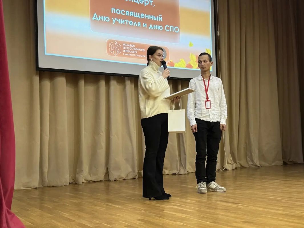 Депутат Алина Теперик поблагодарила студента, который спас мужчину от нападения
