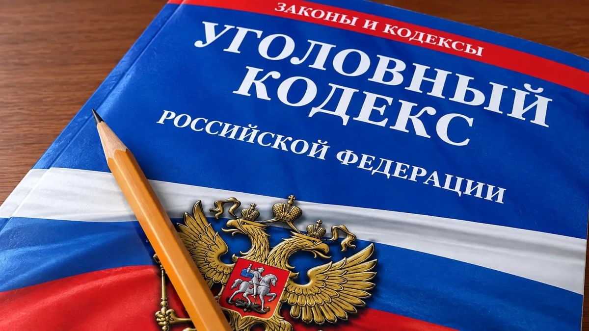 Злоумышленника, оформившего через найденный сотовый телефон займы на липчанина после взлома его аккаунта на портале госуслуг, а также похитившего денежные средства с банковского счета, осудят в Липецка