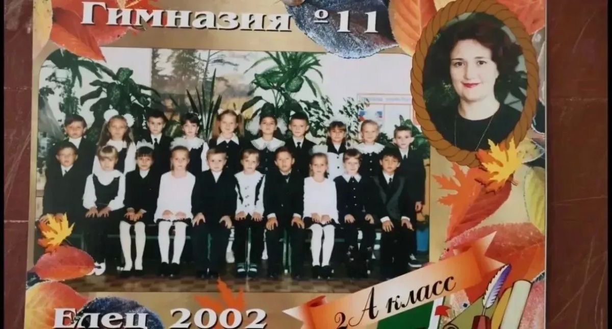 Фото себя во 2 классе с первой учительницей поделился председатель облсовета Владимир Сериков