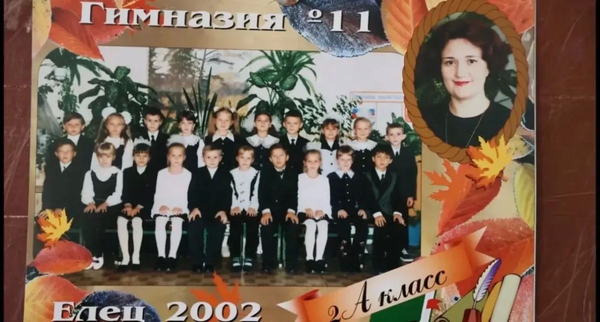 День учителя — отличный повод вспомнить своих педагогов и их слова, которые помогают нам выбрать дорогу в жизни День учителя — отличный повод вспомнить своих педагогов и их слова, которые помогают нам выбрать дорогу в жизни