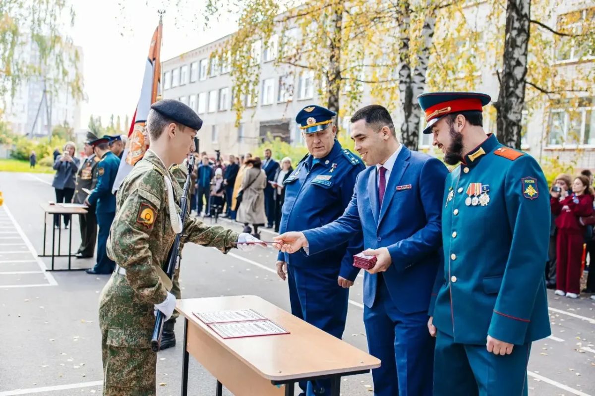 Новый шаг для юных кадетов Новый шаг для юных кадетов