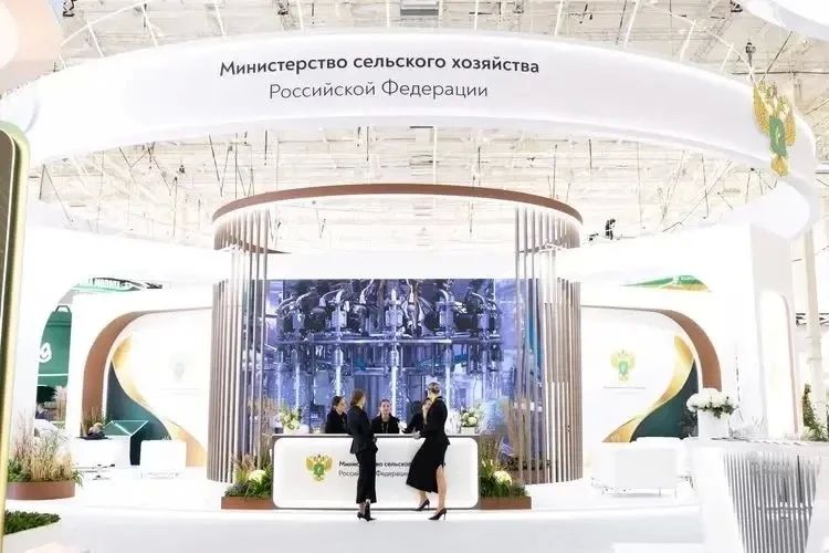 Министр сельского хозяйства Липецкой области Екатерина Маркова принимает участие в работе выставки «Золотая осень-2026» Министр сельского хозяйства Липецкой области Екатерина Маркова принимает участие в работе выставки «Золотая осень-2026»