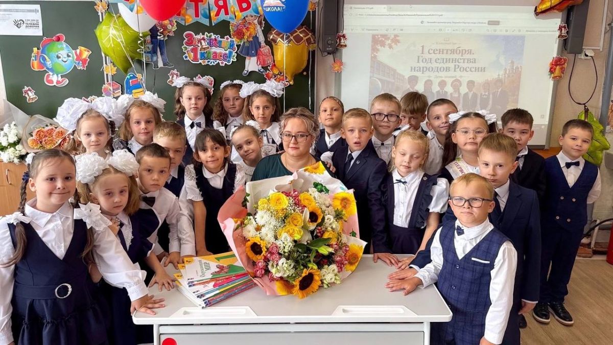 Финал фотоконкурса «Самый классный классный – 2026» проходит в нашем канале в Макс Финал фотоконкурса «Самый классный классный – 2026» проходит в нашем канале в Макс