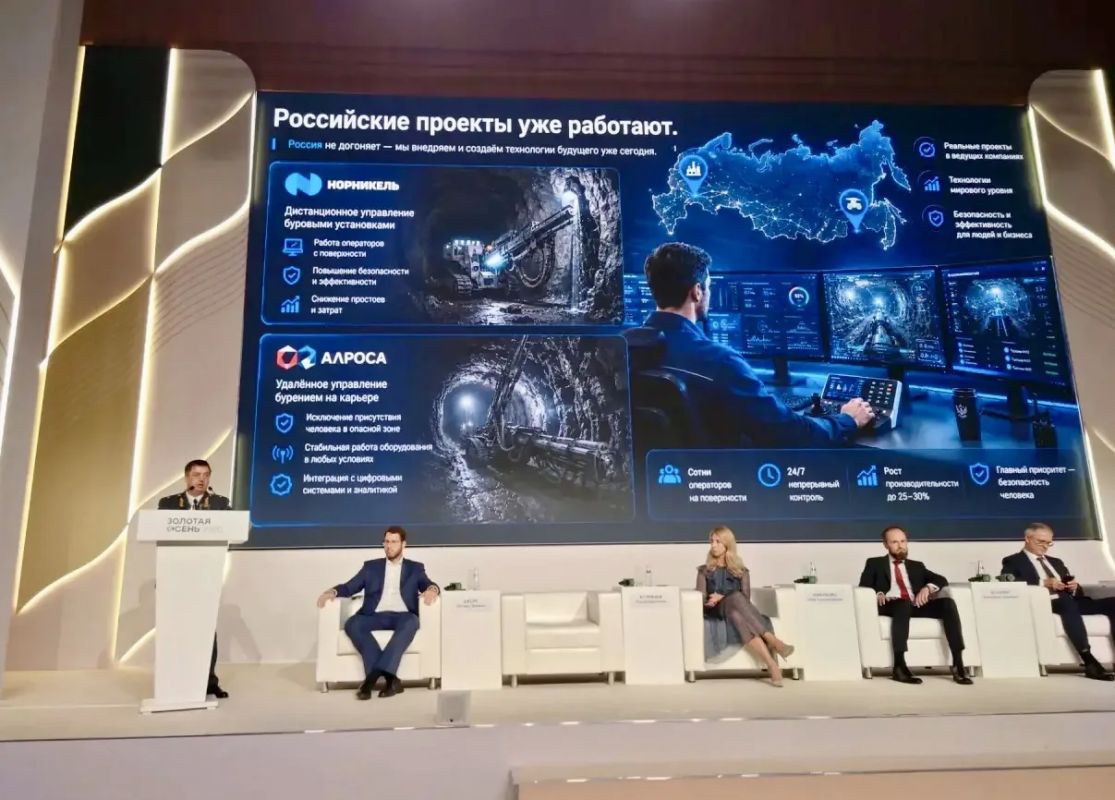 В рамках 28-й Российской агропромышленной выставки «Золотая осень – 2026» руководитель инспекции гостехнадзора Сергей Кузовлев выступил на панельной сессии, посвящённой применению роботизированных и беспилотных систем в... В рамках 28-й Российской агропромышленной выставки «Золотая осень – 2026» руководитель инспекции гостехнадзора Сергей Кузовлев выступил на панельной сессии, посвящённой применению роботизированных и беспилотных систем в...