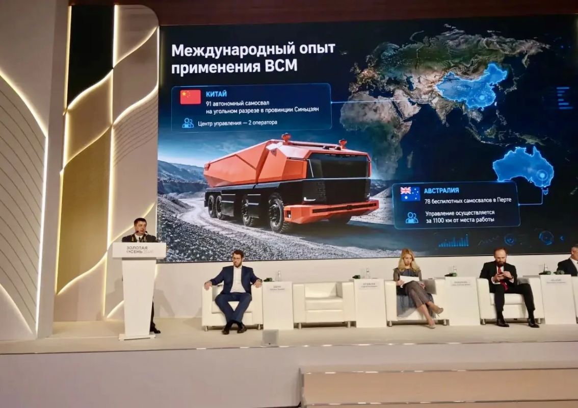 В рамках 28-й Российской агропромышленной выставки «Золотая осень – 2026» руководитель инспекции гостехнадзора Сергей Кузовлев выступил на панельной сессии, посвящённой применению роботизированных и беспилотных систем в... В рамках 28-й Российской агропромышленной выставки «Золотая осень – 2026» руководитель инспекции гостехнадзора Сергей Кузовлев выступил на панельной сессии, посвящённой применению роботизированных и беспилотных систем в...