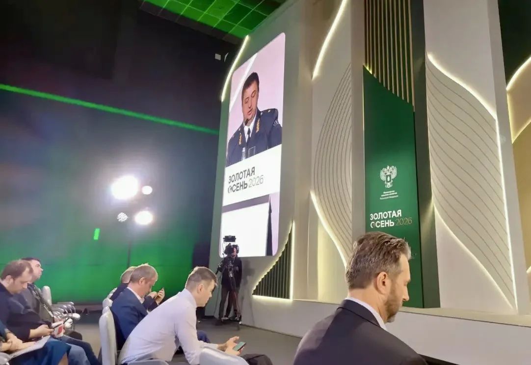 В рамках 28-й Российской агропромышленной выставки «Золотая осень – 2026» руководитель инспекции гостехнадзора Сергей Кузовлев выступил на панельной сессии, посвящённой применению роботизированных и беспилотных систем в... В рамках 28-й Российской агропромышленной выставки «Золотая осень – 2026» руководитель инспекции гостехнадзора Сергей Кузовлев выступил на панельной сессии, посвящённой применению роботизированных и беспилотных систем в...