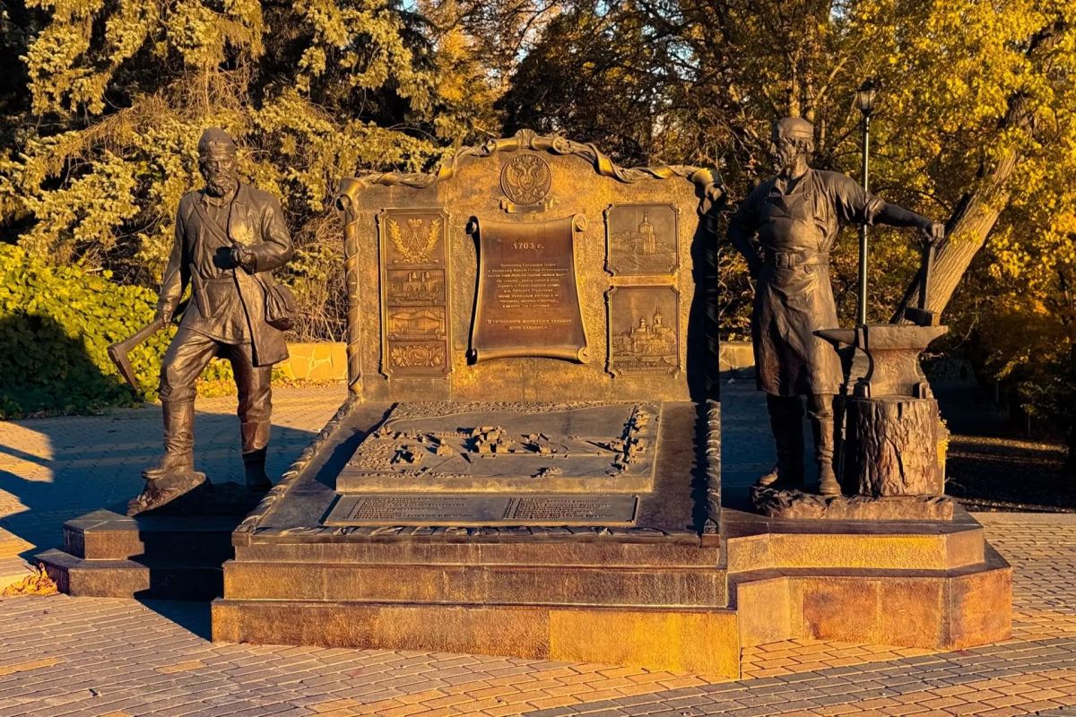 Золотая осень сделала Липецк очень уютным Золотая осень сделала Липецк очень уютным