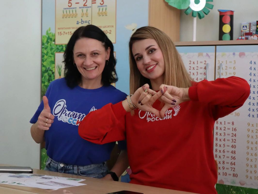 В Липецкой области состоялся региональный слет «Содружества Орлят России» В Липецкой области состоялся региональный слет «Содружества Орлят России»
