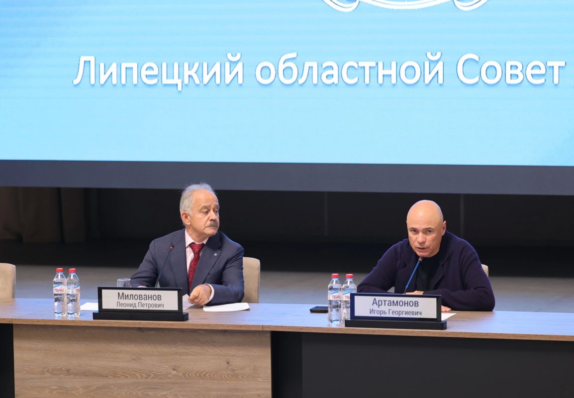 Сегодня парламентарии нового созыва Липецкого облсовета собрались на первое общее совещание Сегодня парламентарии нового созыва Липецкого облсовета собрались на первое общее совещание