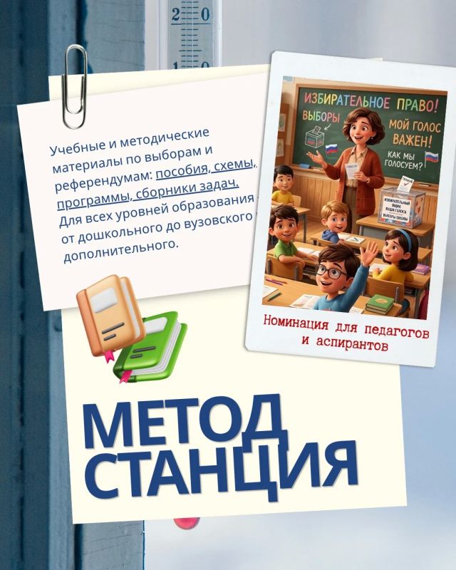 Конкурс «Атмосфера»! Твой шанс выиграть 150 000 рублей! Конкурс «Атмосфера»! Твой шанс выиграть 150 000 рублей!