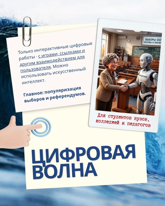 Конкурс «Атмосфера»! Твой шанс выиграть 150 000 рублей! Конкурс «Атмосфера»! Твой шанс выиграть 150 000 рублей!