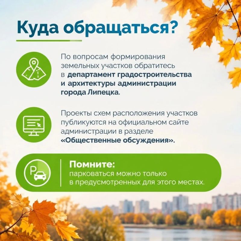 Где нельзя парковаться и что грозит за нарушение? Где нельзя парковаться и что грозит за нарушение?
