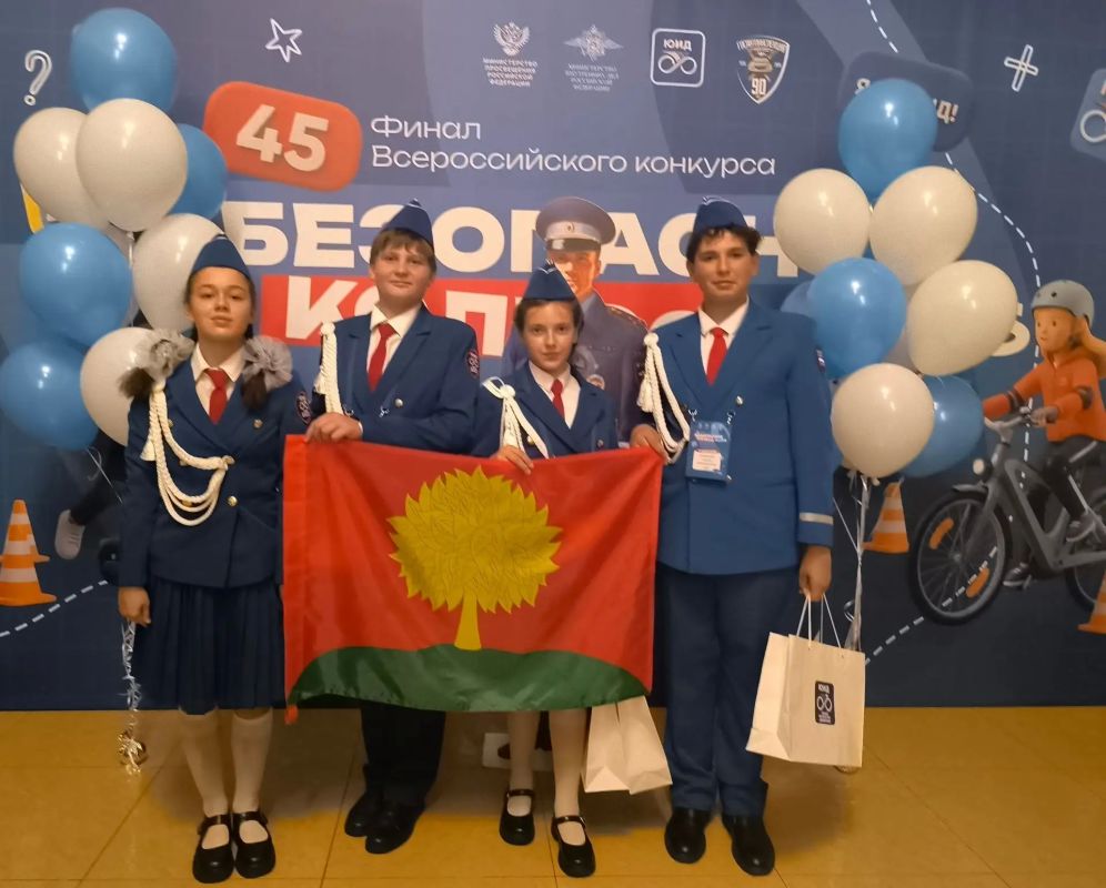 Команда Липецкой области вошла в топ-10 в финале конкурса «Безопасное колесо»