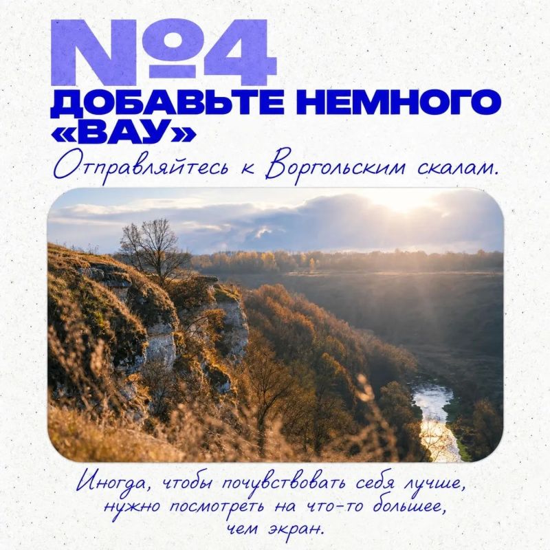 Октябрь. Силы на исходе. Единственное желание — свернуться калачиком под пледом и не выходить из дома до мая Октябрь. Силы на исходе. Единственное желание — свернуться калачиком под пледом и не выходить из дома до мая