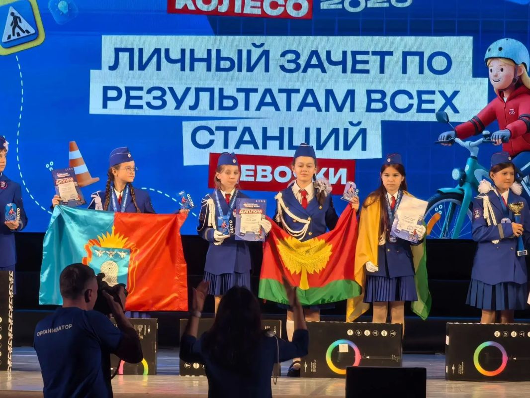 Команда Липецкой области вошла в топ-10 в финале конкурса «Безопасное колесо» Команда Липецкой области вошла в топ-10 в финале конкурса «Безопасное колесо»