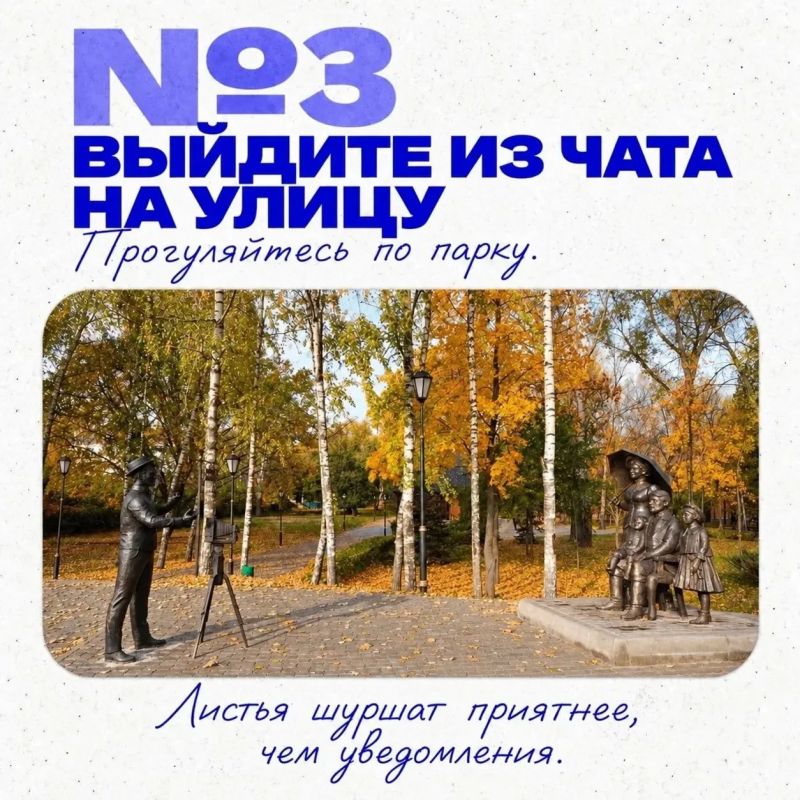 Октябрь. Силы на исходе. Единственное желание — свернуться калачиком под пледом и не выходить из дома до мая Октябрь. Силы на исходе. Единственное желание — свернуться калачиком под пледом и не выходить из дома до мая