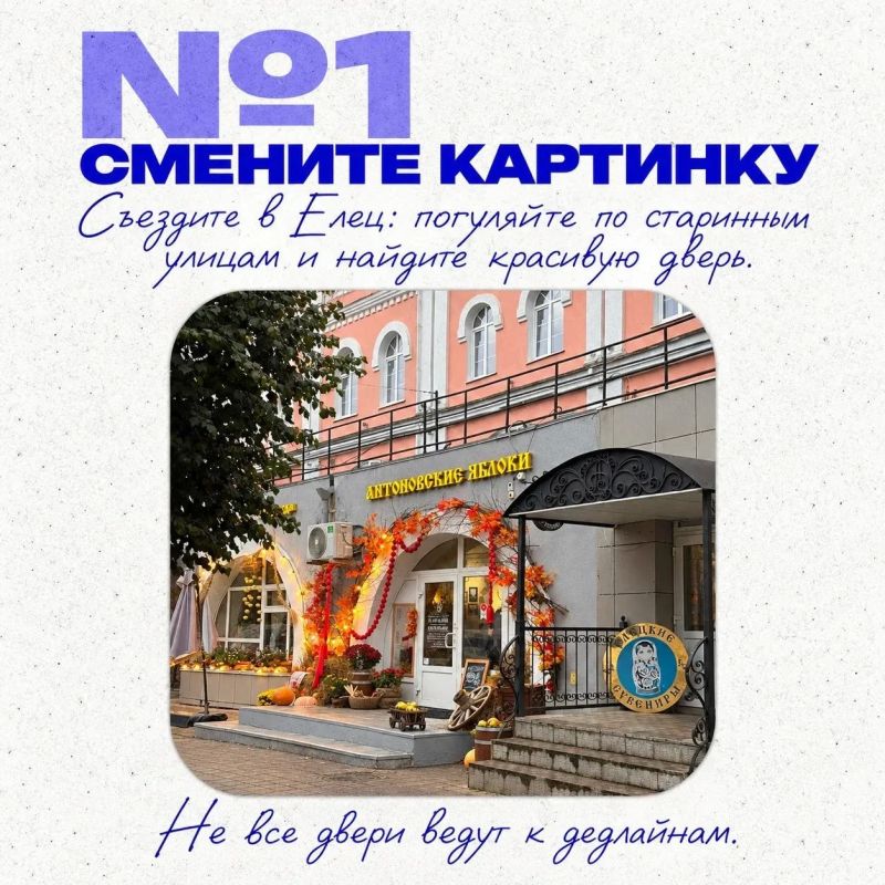 Октябрь. Силы на исходе. Единственное желание — свернуться калачиком под пледом и не выходить из дома до мая Октябрь. Силы на исходе. Единственное желание — свернуться калачиком под пледом и не выходить из дома до мая