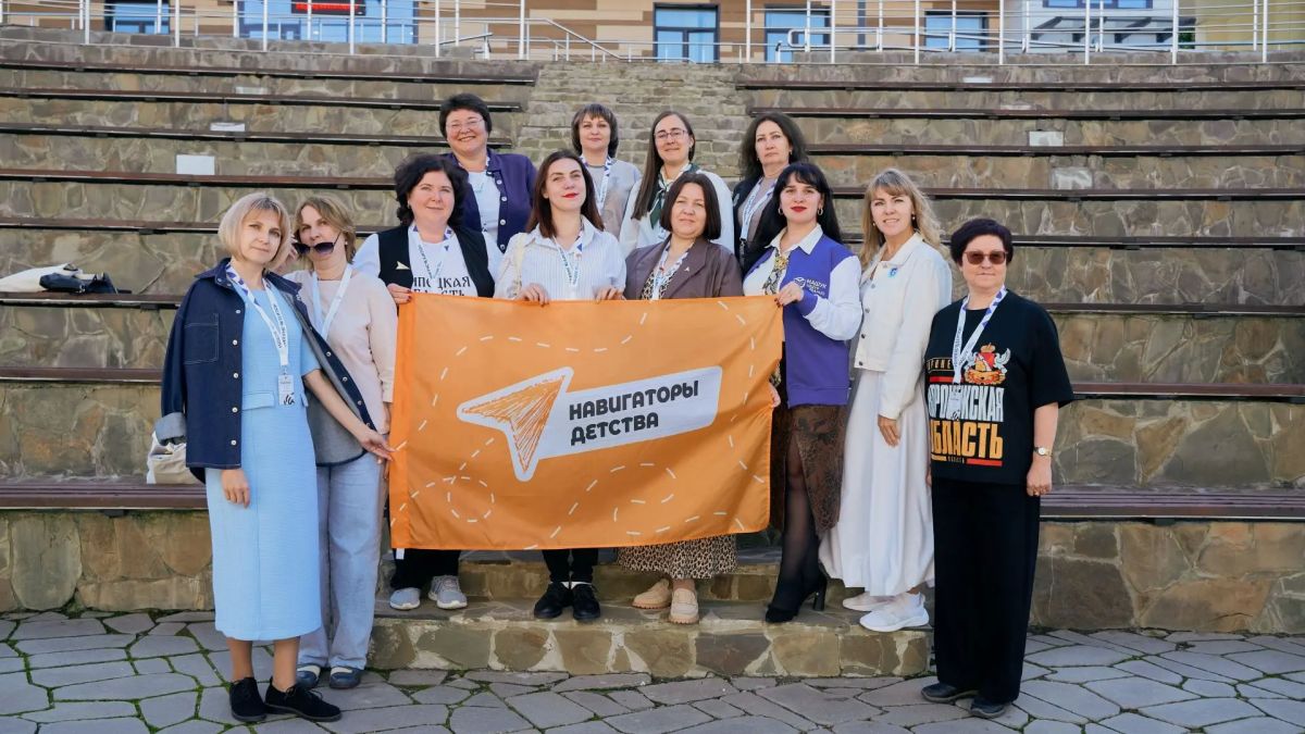 Завершен первый форум региональных команд выпускников центра знаний «Машук» Завершен первый форум региональных команд выпускников центра знаний «Машук»