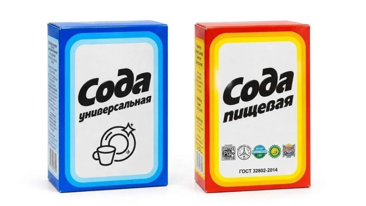 Красная легенда получит альтернативную версию в синей упаковке