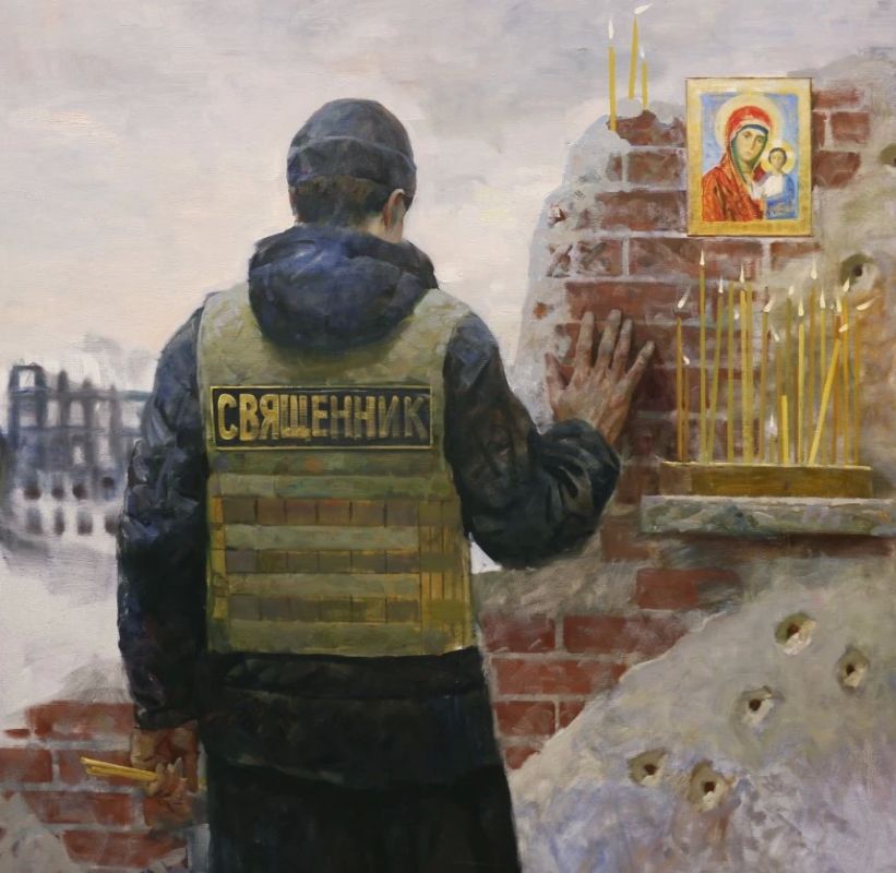 Открытие выставки «Живописная Россия