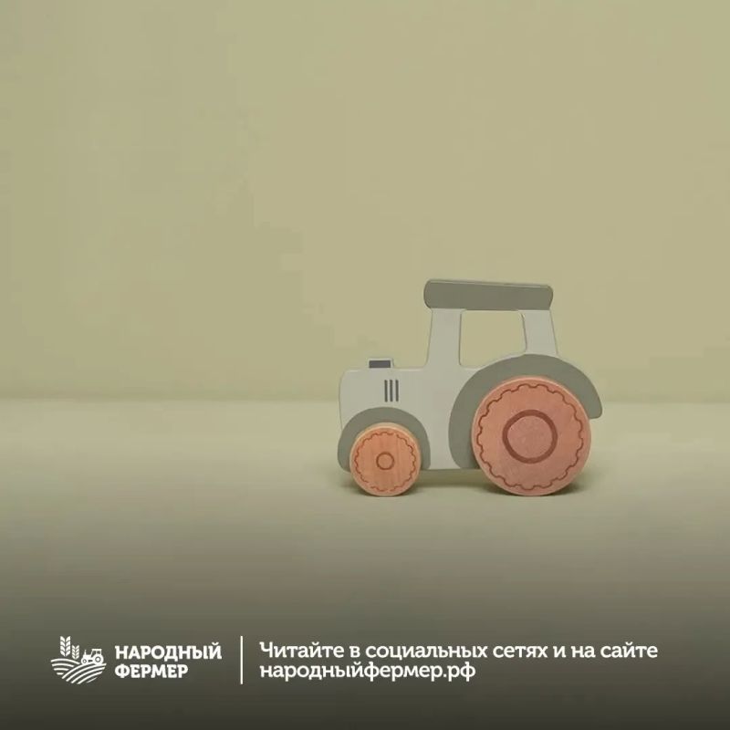 Ассоциация «Народный фермер» и Минсельхоз России собирают информацию о технике, которую необходимо включить в реестр промпродукции Минпромторга