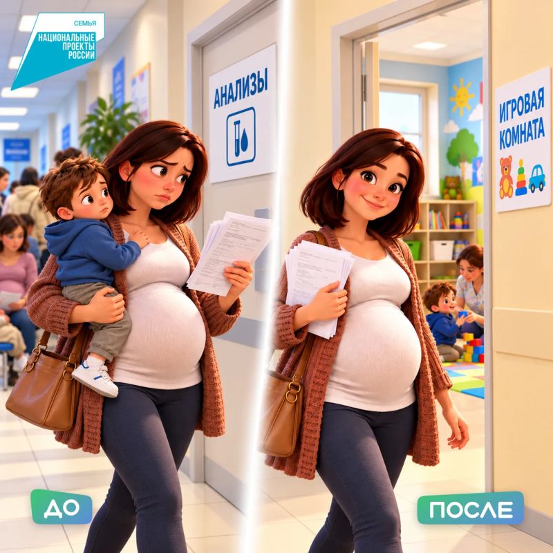 Игорь Артамонов: По нацпроекту «Семья» строим в регионе две женские консультации – в Данковском и Липецком округах Игорь Артамонов: По нацпроекту «Семья» строим в регионе две женские консультации – в Данковском и Липецком округах