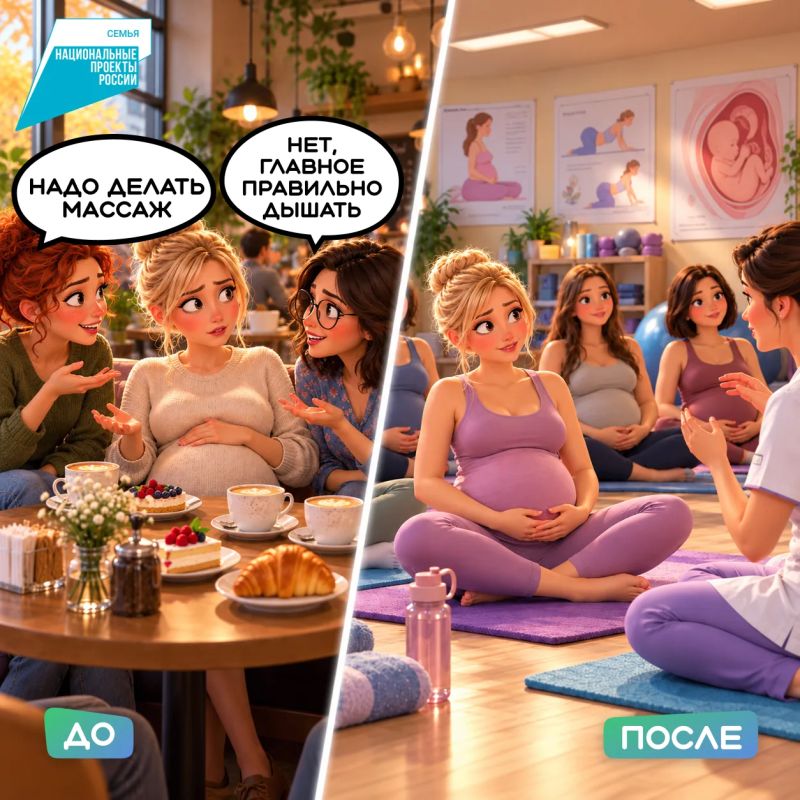 Игорь Артамонов: По нацпроекту «Семья» строим в регионе две женские консультации – в Данковском и Липецком округах Игорь Артамонов: По нацпроекту «Семья» строим в регионе две женские консультации – в Данковском и Липецком округах