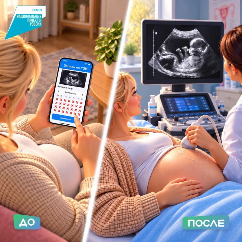 Игорь Артамонов: По нацпроекту «Семья» строим в регионе две женские консультации – в Данковском и Липецком округах Игорь Артамонов: По нацпроекту «Семья» строим в регионе две женские консультации – в Данковском и Липецком округах