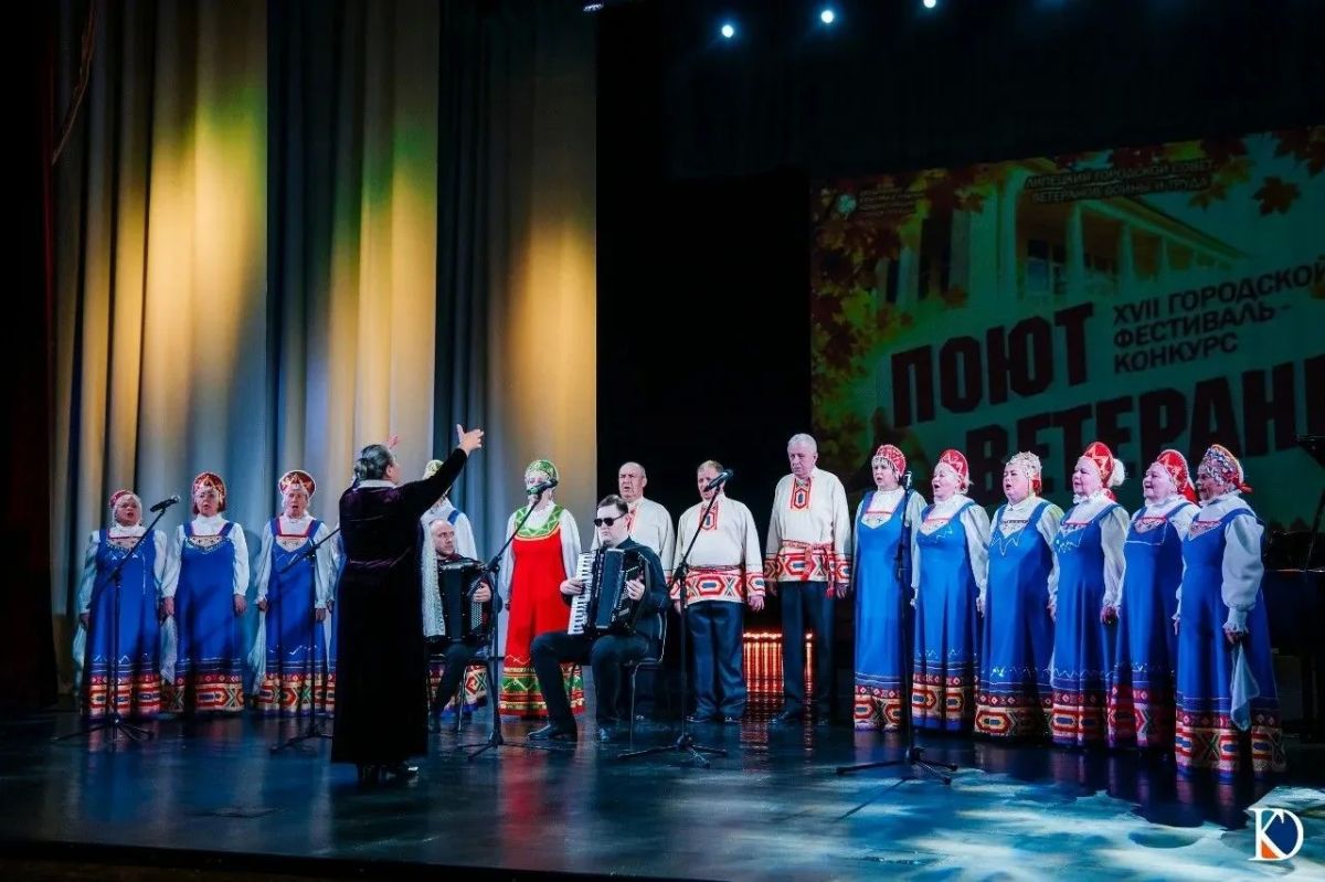Фестиваль-конкурс «Поют ветераны» собрал на сцене более 100 участников