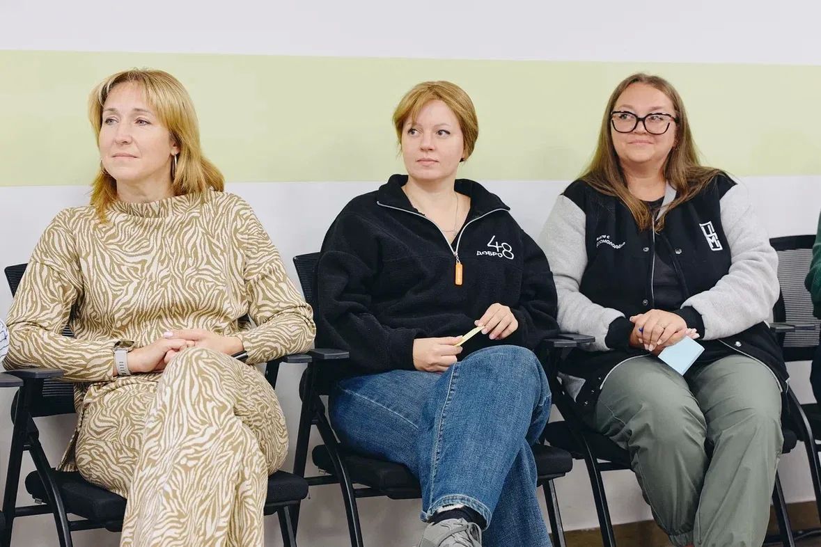 На одной волне!. Как быть ближе к молодёжи и создавать проекты, которые действительно откликаются? Ответы нашли на образовательном интенсиве для специалистов по работе с молодёжью На одной волне!. Как быть ближе к молодёжи и создавать проекты, которые действительно откликаются? Ответы нашли на образовательном интенсиве для специалистов по работе с молодёжью