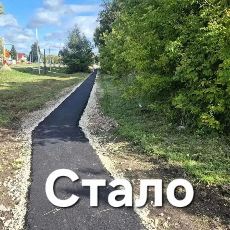 После прокурорской проверки в с. Соловьево Становлянского округа проложили тротуар После прокурорской проверки в с. Соловьево Становлянского округа проложили тротуар