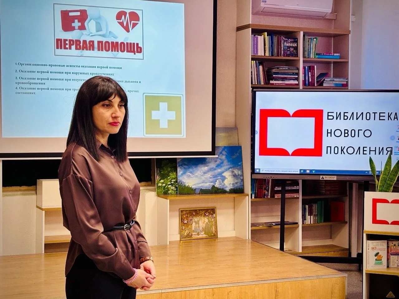 Вовремя оказанная медпомощь сохраняет жизнь