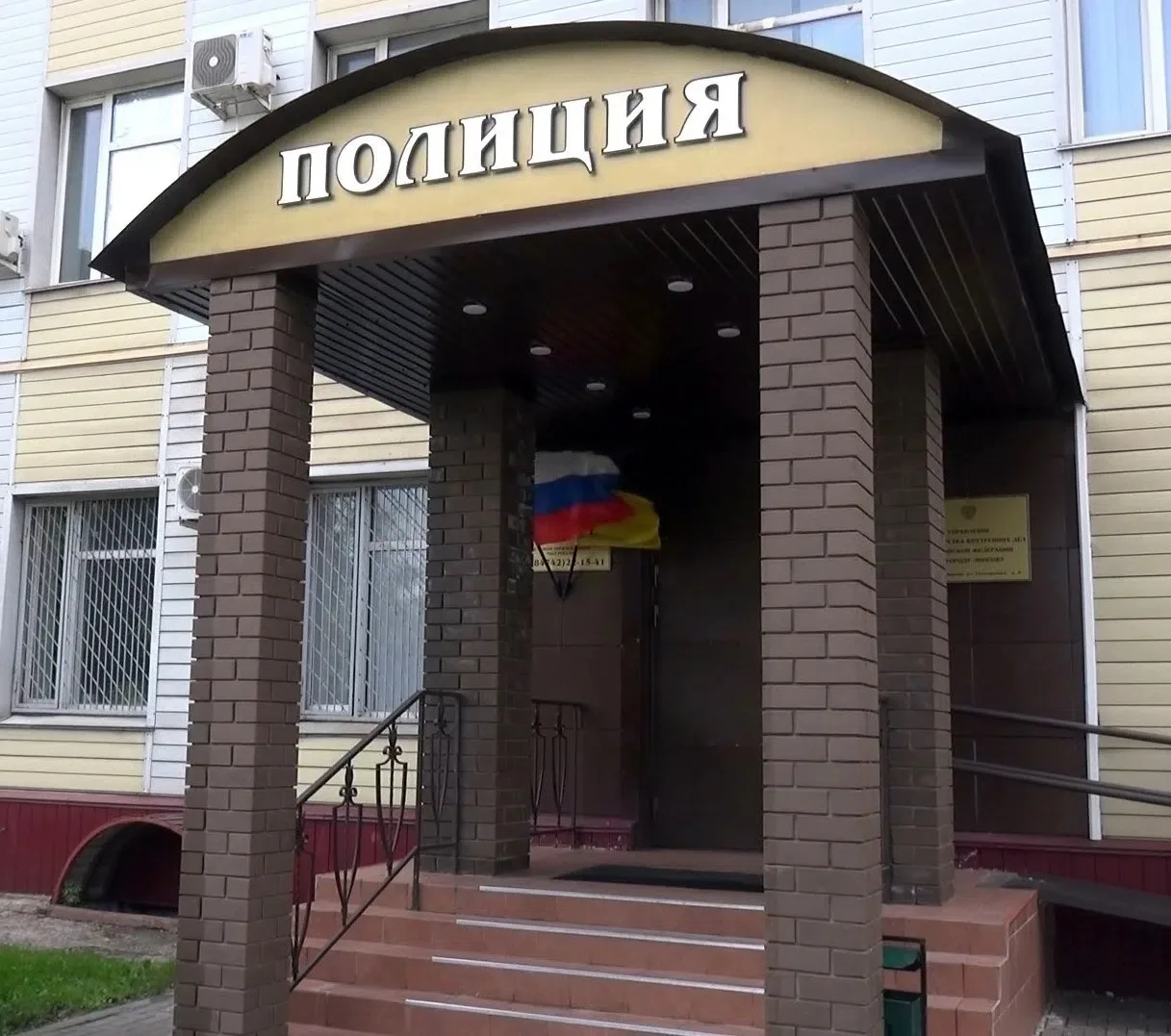 Липчанка ответит в суде за хищение денежных средств, собранных родителями школьников для организации выпускного вечера