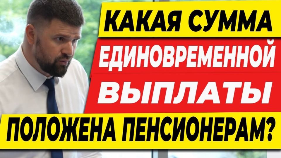 ��� ����� ����� ����������� � ���������� �������� � 2025 ����