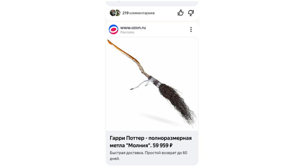 Ностальгия по новогодним костюмам: Как советские дети готовились к празднику