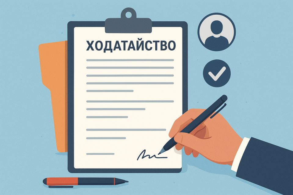 ��� ����������� ����������� ����� ����������: ������ ������ ���������� ����