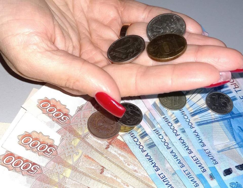 Пенсии в ноябре: выплаты подстроятся под праздничные дни