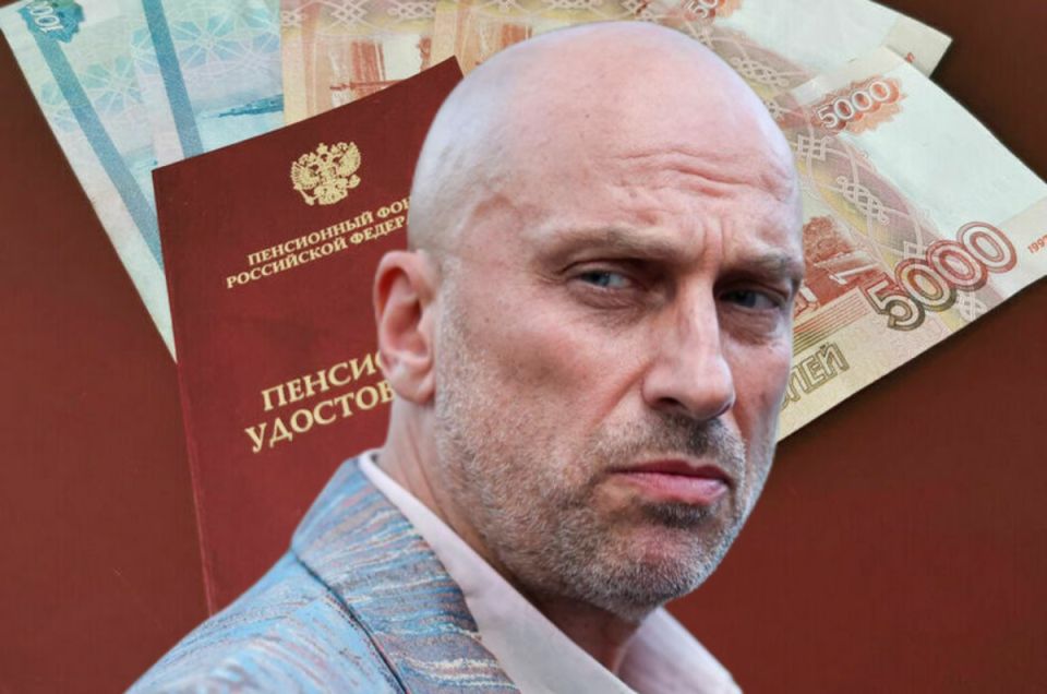 Дмитрий Нагиев о тревогах на пенсии: почему это касается каждого