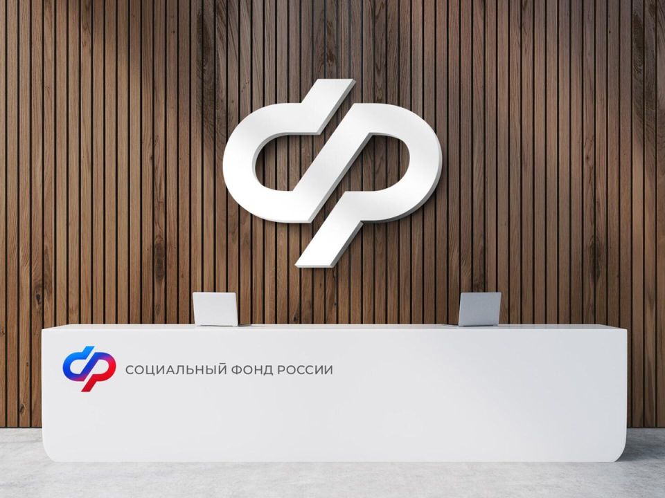 Новые правила контроля за уходом: что важно знать родителям и опекунам