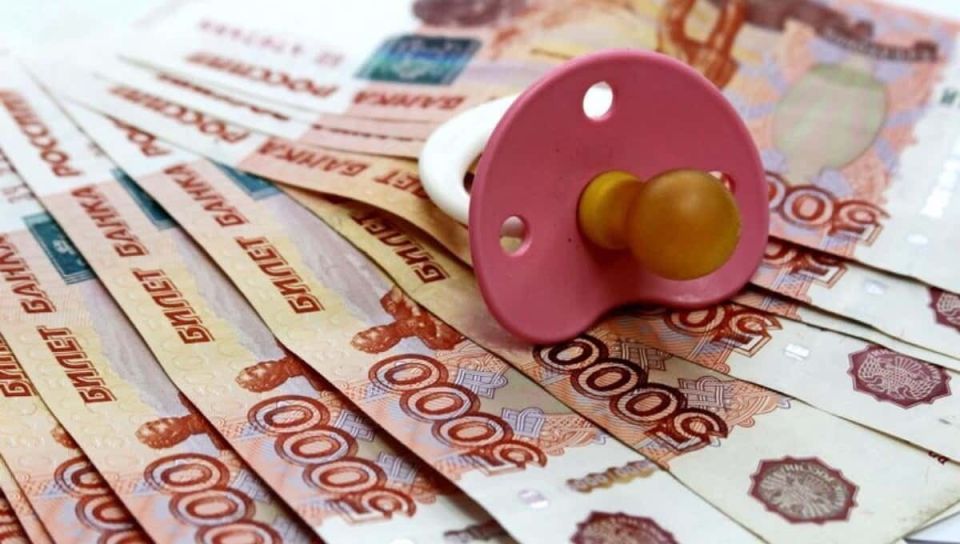 Новый алиментный фонд: надежда для родителей на своевременные выплаты