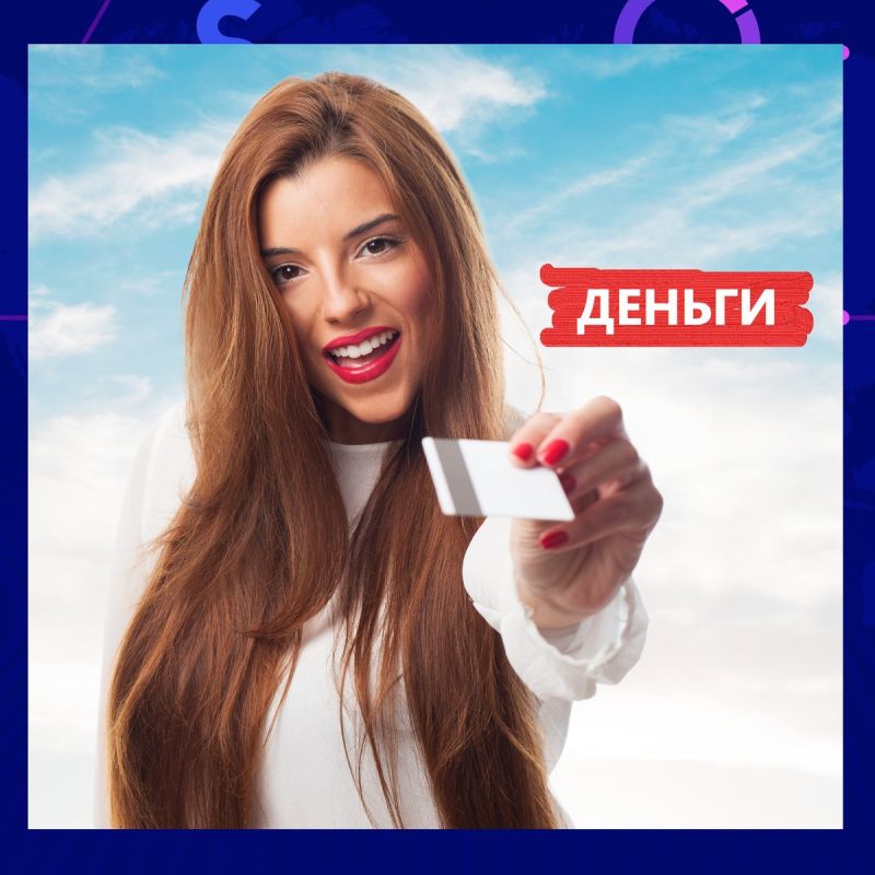 Как банковские карты могут стать вашими лучшими финансовыми союзниками