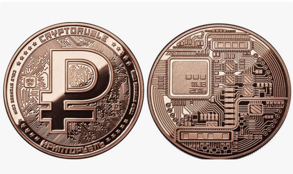 Россия переходит на цифровые рубли: что нужно знать о нововведениях с 1 октября?