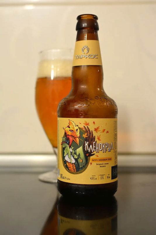 Пиво с кленовым сиропом: Таркос удивляет покупателей