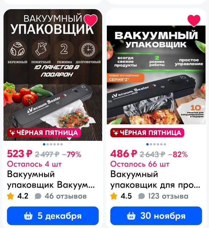 Как вакууматоры помогают садоводам сохранять урожай: полезные советы и недорогие модели