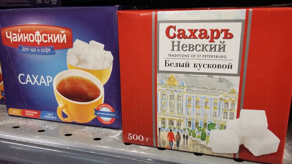 «Как хомяки — это нормально»: психолог озвучила, когда стоит запасаться продуктами