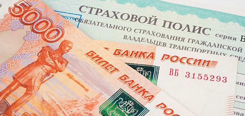 Справедливость требует времени: длительная борьба за перерасчет страховых выплат