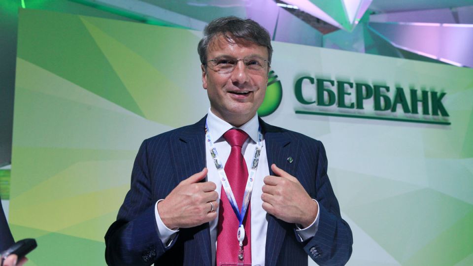 Компенсация по вкладам СССР: Как получить свои средства в 2025 году?