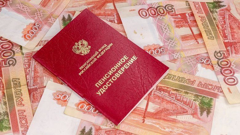 Пенсионная эволюция: как QR-код изменит социальные льготы в России