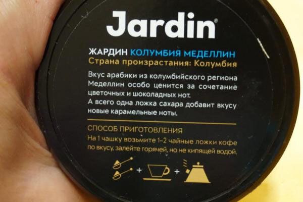 Как не испортить кофе: 6 распространенных ошибок любителей растворимого напитка