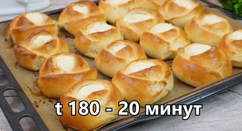 Традиционные рождественские ватрушки: как готовить в стиле бабушки